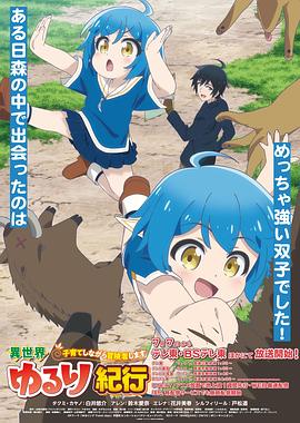 如何选择常州网站优化